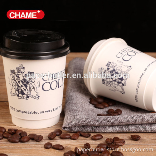 8oz double wall coffee paper cups paper tea cup hot drinking cup